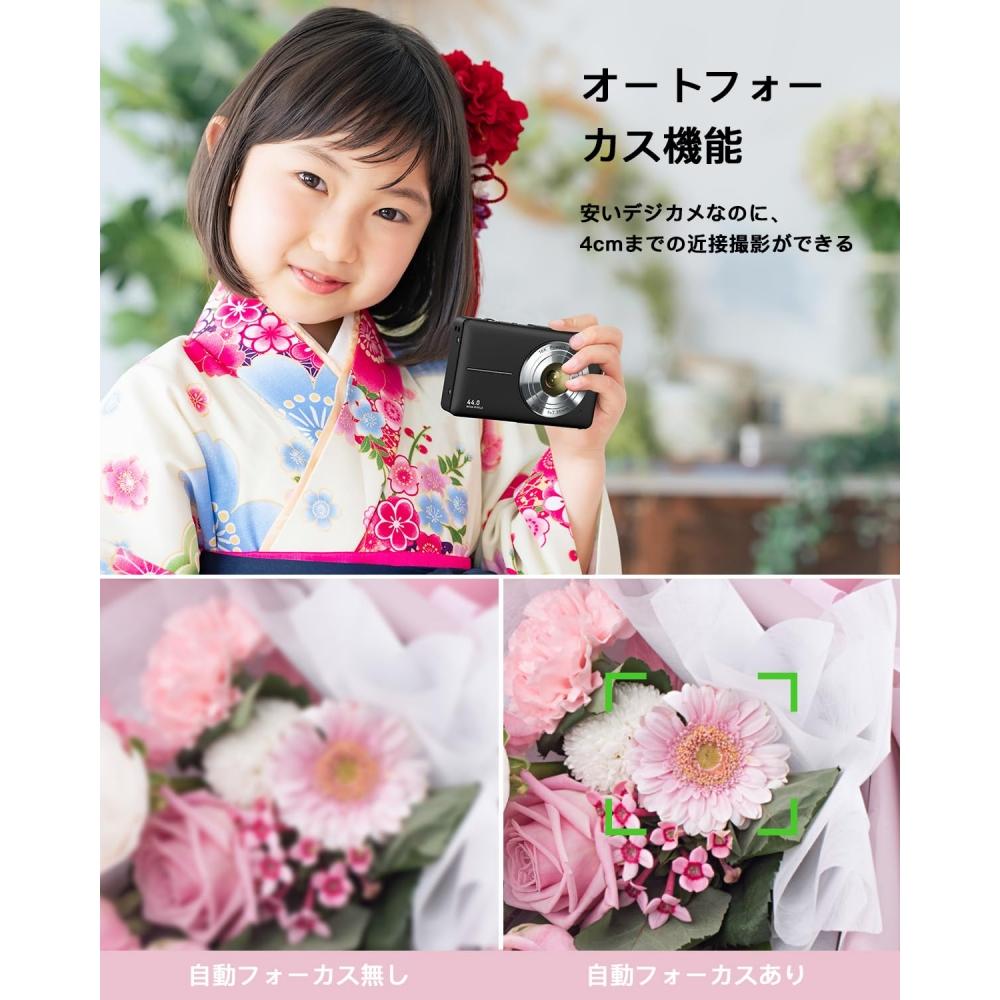 CAMKORY Цифровая камера, автофокус, 44 мегапикселя, 1080P, съемка крупным планом, 16-кратный цифровой зум, большой экран 2,4 дюйма, запасная, легкая, компактная, щ