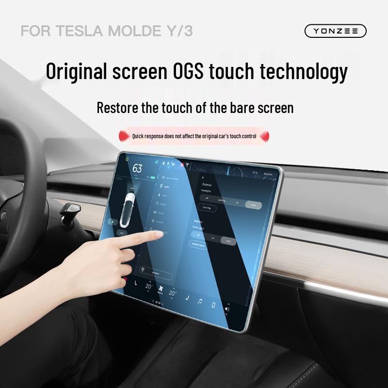 Комплект защиты экрана и консоли для Tesla Model 3/Y Yoke: Закаленное стекло и HD-пленка