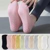 Solid Color Yoga Socks Women Cotton Thin Mesh Breathable Low Cut Short Socks Silicone Non-slip Ballet Pilates Dance Sports Sock