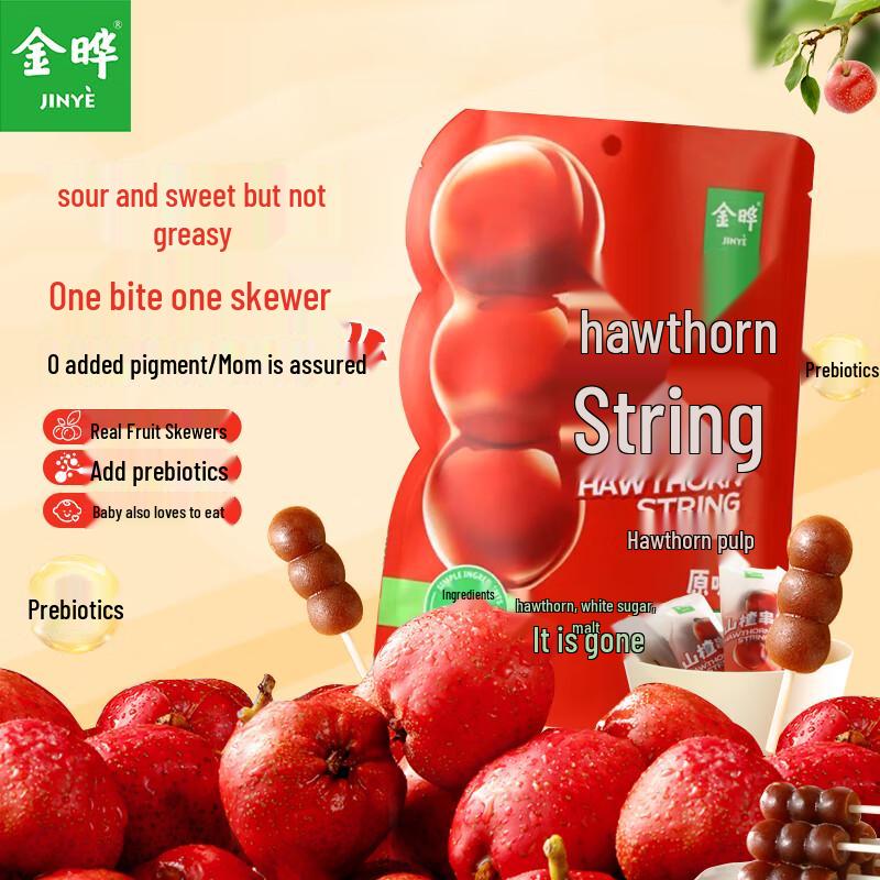 Preservative-Free Hawthorn Fruit Skewers