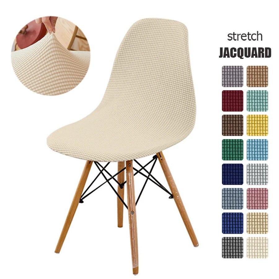 Жаккардовый чехол для стула, эластичные чехлы для обеденных стульев, чехол для сиденья, защита для мебели, съемный 1 шт.