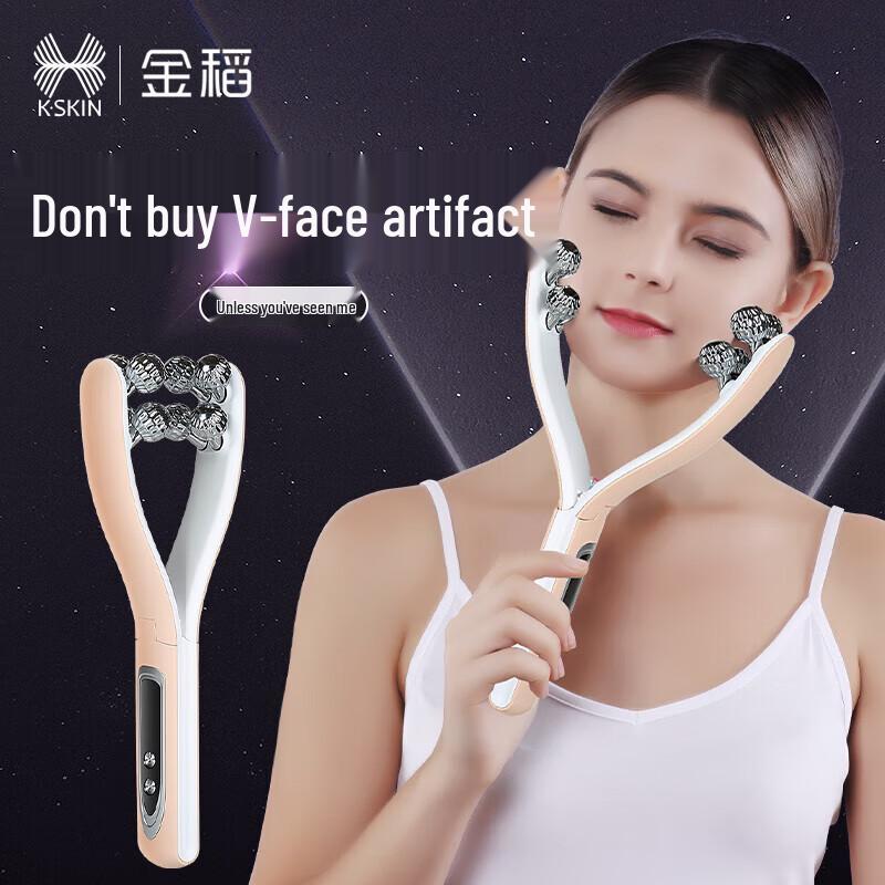 K-SKIN KD907S Microcurrent V-Face & Body Slimming Massager CN plug (adapter included)