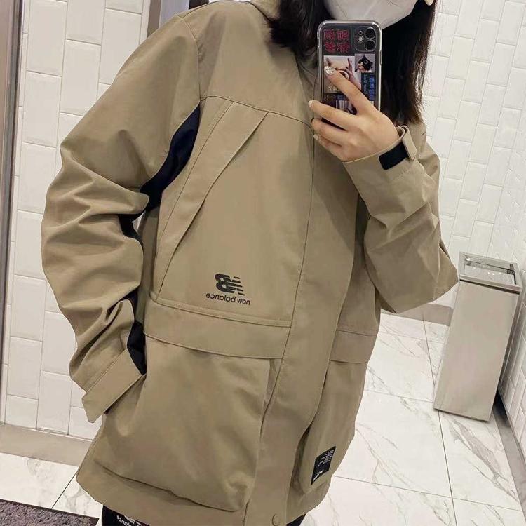 New Balance Jackets Men's Khaki Hooded Moderate Workwear AMJ23320-DRI