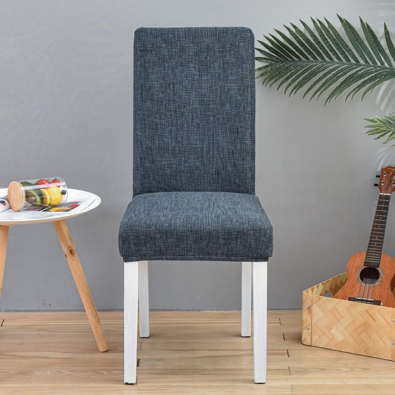 Универсальный чехол на обеденный стул, эластичные чехлы с геометрическим рисунком, чехол на стул, эластичный чехол на сиденье для свадьбы, отеля, банкета, гостиной