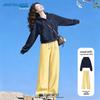 Женский осенний спортивный повседневный комплект из двух предметов Jeanswest