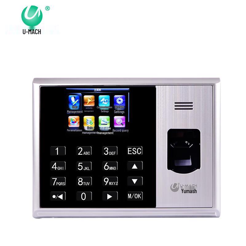 U-MACH U-Z9 Fingerprint Attendance Machine CN plug (adapter included)