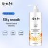 Longliqi Anti-Dandruff Smoothing Shampoo