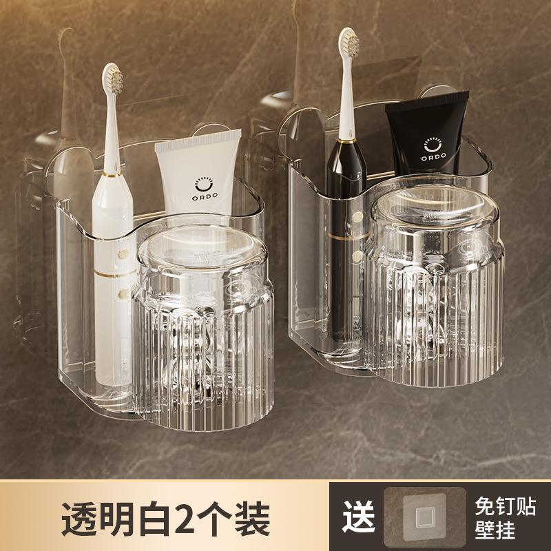 Зубная щетка Без сверления Полка Туалет Чашка для полоскания рта Чашка для полоскания рта Чашка для полоскания рта Настенный настенный