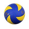 Professional Size 5 Volleyball PU Adhesive Seamless High Bouncy Training Ball Adults Indoor Outdoor Sand Beach Game Volleyball
