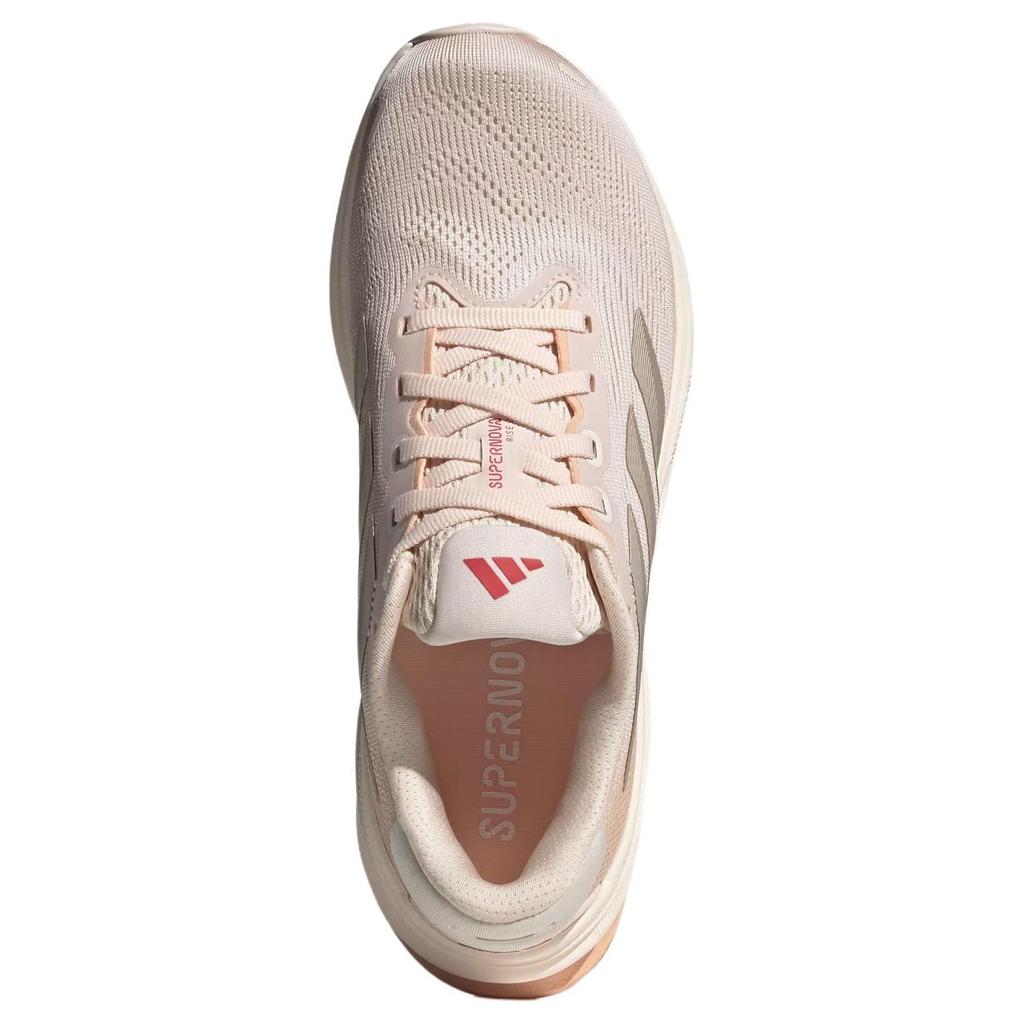 Adidas Supernova Rise 2 Wonder Quartz Champagne Metallic Women Sneakers Pink Pure-Ruby IH8702