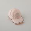 Summer Children Peaked Hat Quick Dry Sun Protection Cap Korean Baby Baseball Cap  Kids