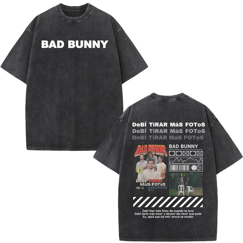 Bad Bunny "DeBí TiRAR Más FOTOS" Текст песни и Винтажная стираная черная оверсайз футболка с изображением тропического острова | Унисекс уличная футболка для фанатов латинской музыки