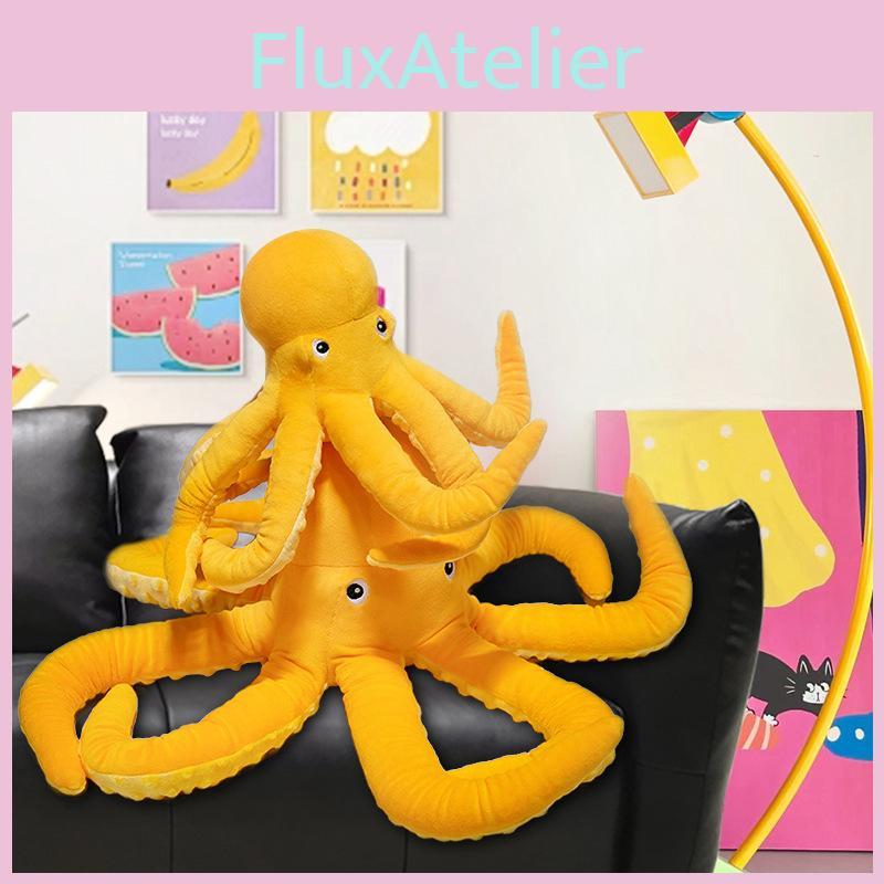 Octopus Toy Plush Cute Soft Filled Doll Room Decoration Children Gift Holiday