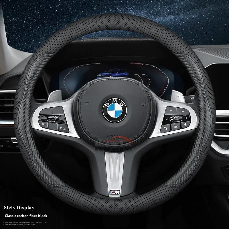 DKXA1 Leather Car Steering Wheel Cover for BMW 1 2 3 4 5 Series F40 G20 G26 G01 G02 G05 G06 G07 X1 X3 X4 X5 X6 X7 2011 - 2025