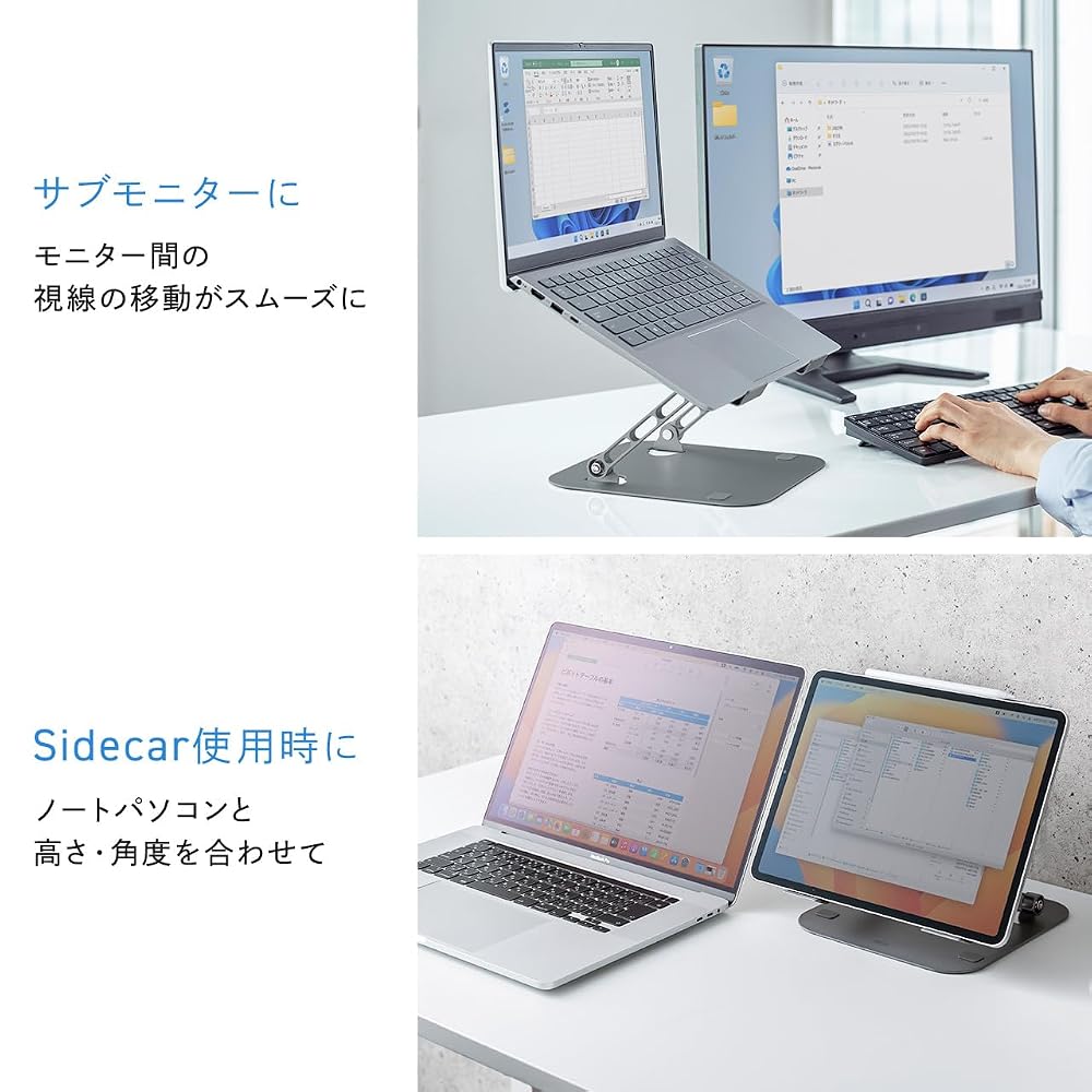 Sanwa Direct Foldable Laptop Stand, 156-inch compatible, Desktop, Stepless Height and Angle