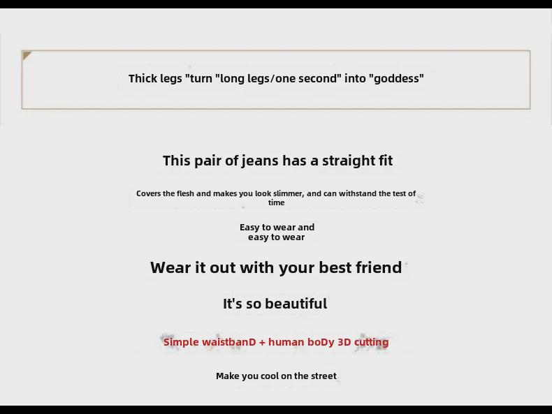 Осень 2021 г. Женские корейские джинсы с высокой талией и широкими штанинами длиной до пола