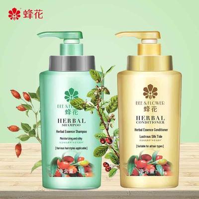 Набор для ухода за волосами Bee Flower Herbal Essence