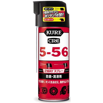 KURE Антикоррозийная смазка 400 мл 1501 (Kure Industries) 5-56 Двусторонний