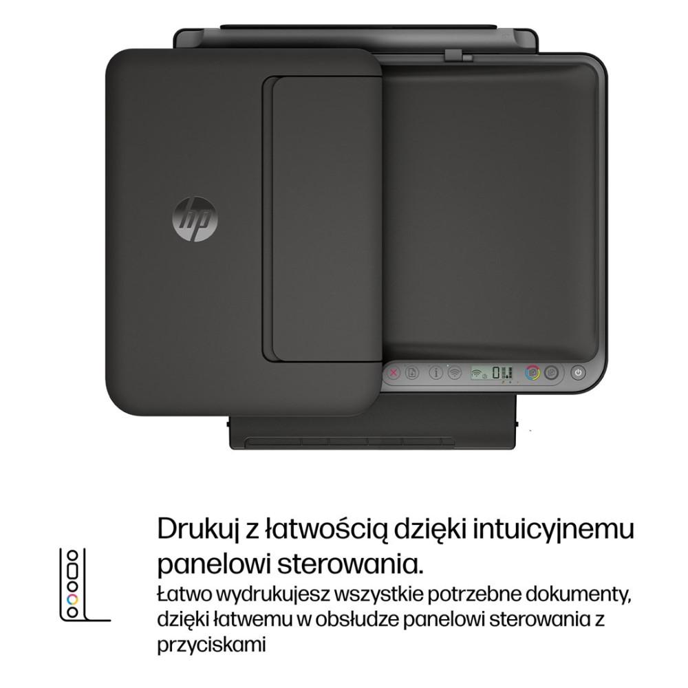 Многофункциональное устройство HP Deskjet 4320