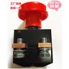DC power switch ZDK31-250 ZDK33-125 ED80