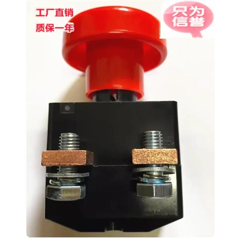 DC power switch ZDK31-250 ZDK33-125 ED80
