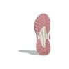 (WMNS) adidas Maxxwavy EXTREME 'Белый Розовый' Женские ID3664