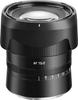 TTArtisan Z Mount Lens AF 75mm F2 Nikon Z Interchangeable Lens Large Aperture Single Focus Full Size Medium Telephoto Autofocus Black Famous Optics