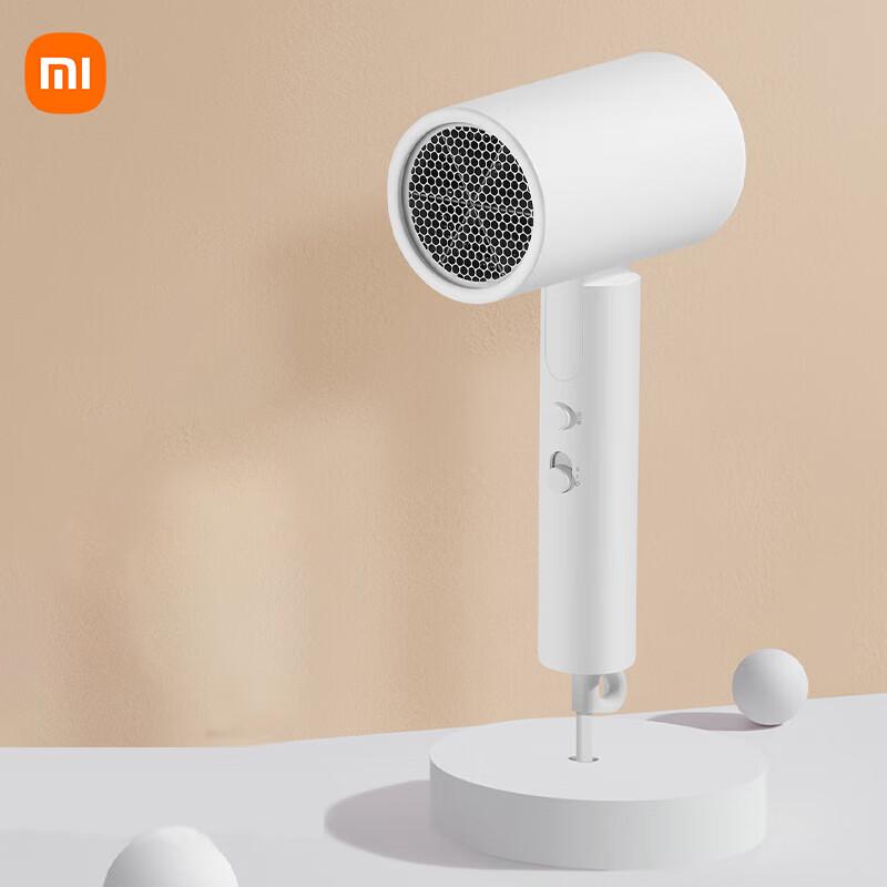 Складной фен Xiaomi Mijia H101 с отрицательными ионами, штекер CN (адаптер в комплекте)