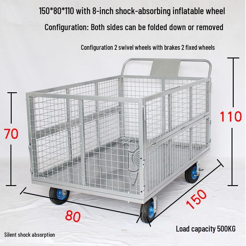 Great Skua Folding Warehouse Cart with Fence