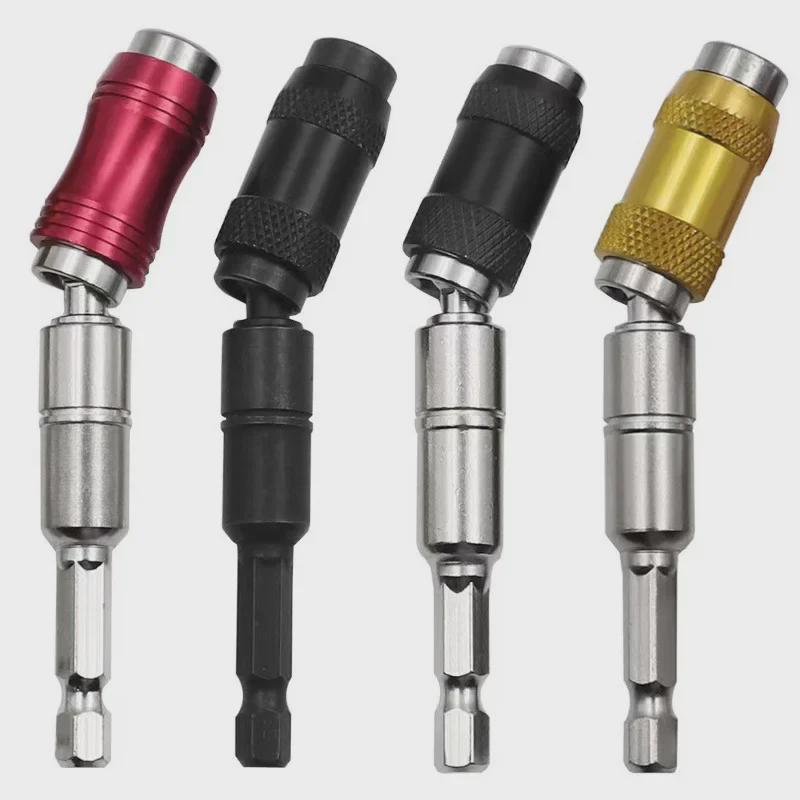 Магнитный быстросъемный многоугольный шестигранный удлинитель для электродрелей