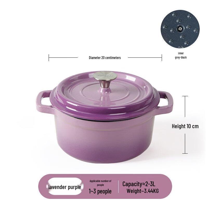 UTU Cast Iron Enamel Stew Pot