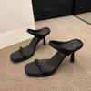 Fashion Women's Fashion High Heels Sandals Summer New Square Head Shallow Mouth Soft Sole One Line with Thin Heel Sandals