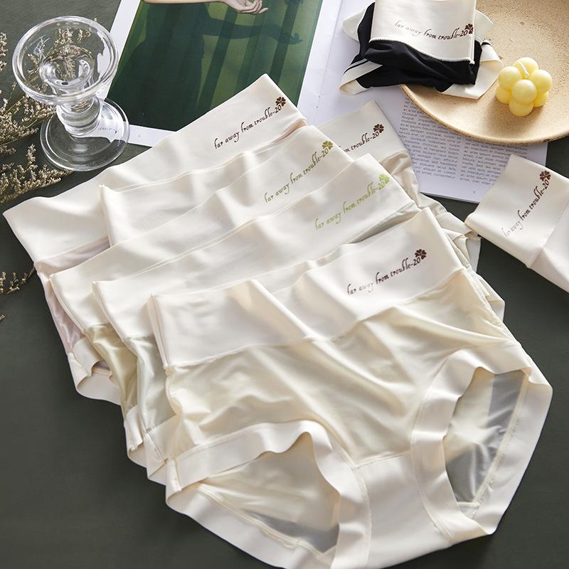 High-Waisted Nude Feel Quick-Dry Ice Silk Tummy Control Panties – Breathable Hip-Lifting Cotton Crotch Triangle Design for Women.