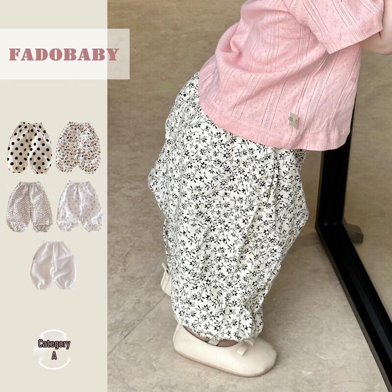 Легкие хлопковые шаровары для девочек FADOBABY