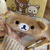 Кошелек и косметичка Rilakkuma - Милый мультяшный стиль для женщин и студентов