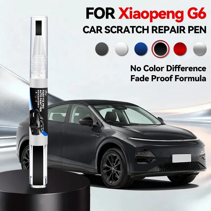 Car Specialized Exclusive For Xiaopeng G6 2023-2025 SEPA 2.0 Paint Repair Pen Touch Up Scratch Remover DIY Auto Accessories Blac