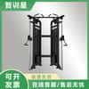 Zhi Xun Xing Li Liang Strength Training Equipment