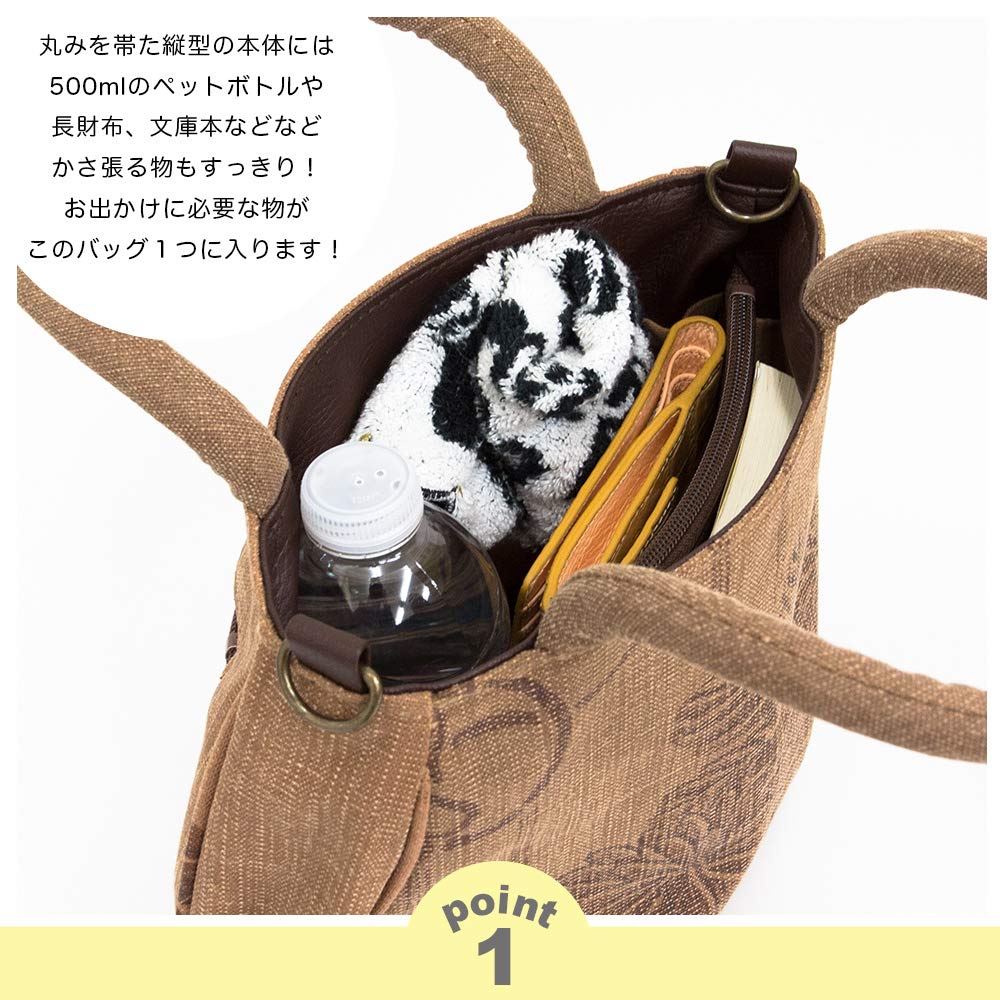 Сумка через плечо из японского хурмы Shibu Tote на день рождения [creareki] женская сумка, легкая, Япония, стиль, окрашенная, Hanasara, двухсторонняя сумка,