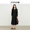 JOY SPEAKER Женское повседневное универсальное миди-платье А-силуэта