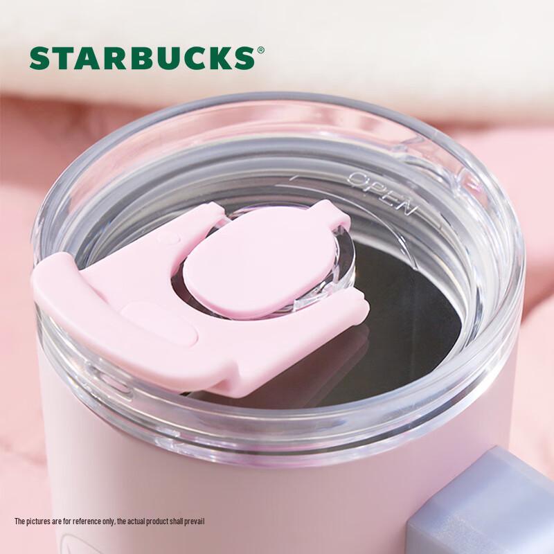 Термостакан для напитков Starbucks из нержавеющей стали