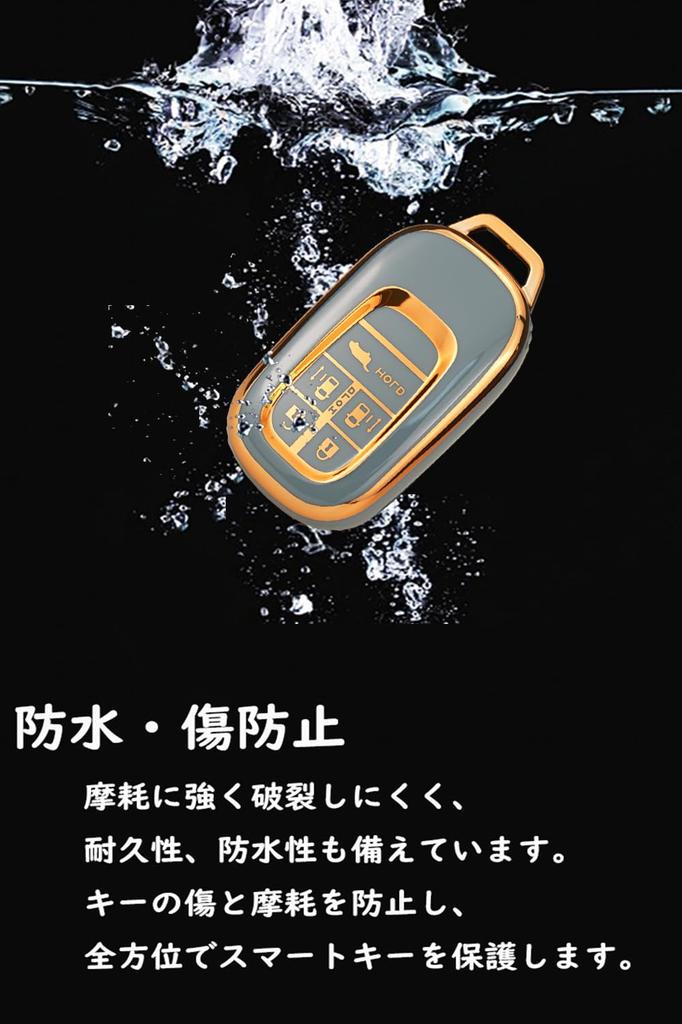 ONTTO Эксклюзивный чехол для смарт-ключа Honda, чехол для ключа, держатель для ключей из силиконового ТПУ материала. Совместим с HONDA new Step Wagon RP678NEW Odyssey 202
