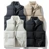 Down Cotton Vest Autumn and Winter Men's Large Size Stand-up Collar Sleeveless Waistcoat Warm Vest Jacket