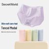 SecretWorld 60S Women's Seamless Modal Briefs