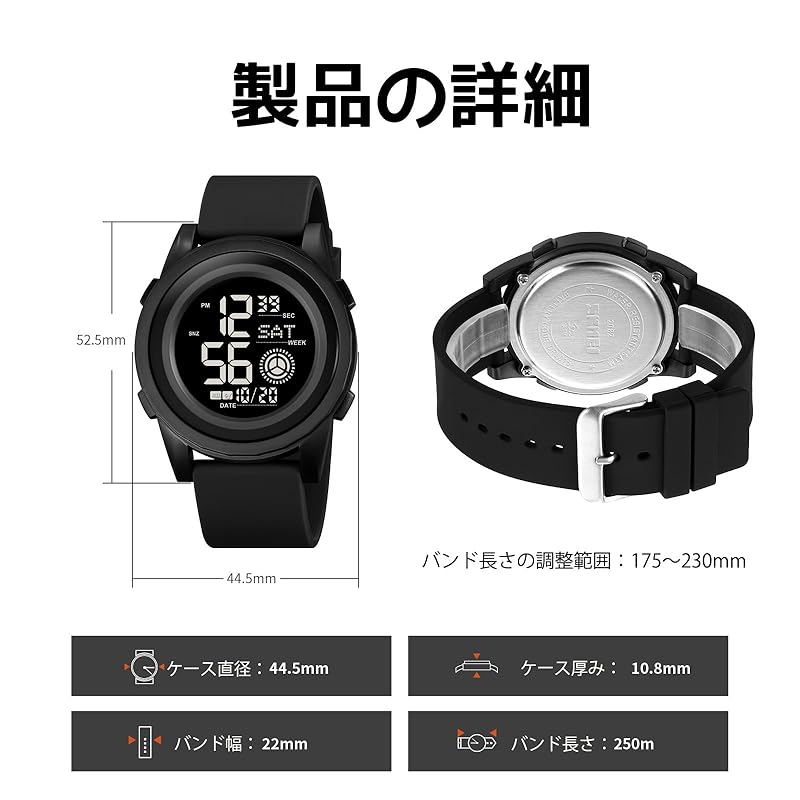 Часы Timever цифровые мужские. Тонкий мягкий ремешок, водонепроницаемые часы со светодиодным будильником, функцией секундомера, водонепроницаемые часы. Шрифт крупный и удобный.