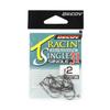 Decoy Single 31 Tracing Single Lure Hook Size 2 (3736)