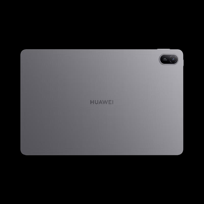 Huawei Qingyun C5e (2-е поколение) Планшет для бизнеса (Китайская версия)