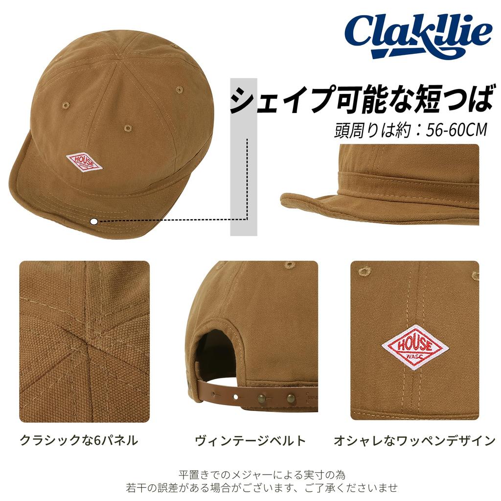 Clakllie Кепка для гольфа с коротким козырьком с УФ-защитой, стильная, дышащая, бейсболка для бега, унисекс, мужская, с логотипом, кепка, складная, влагоотводящая,