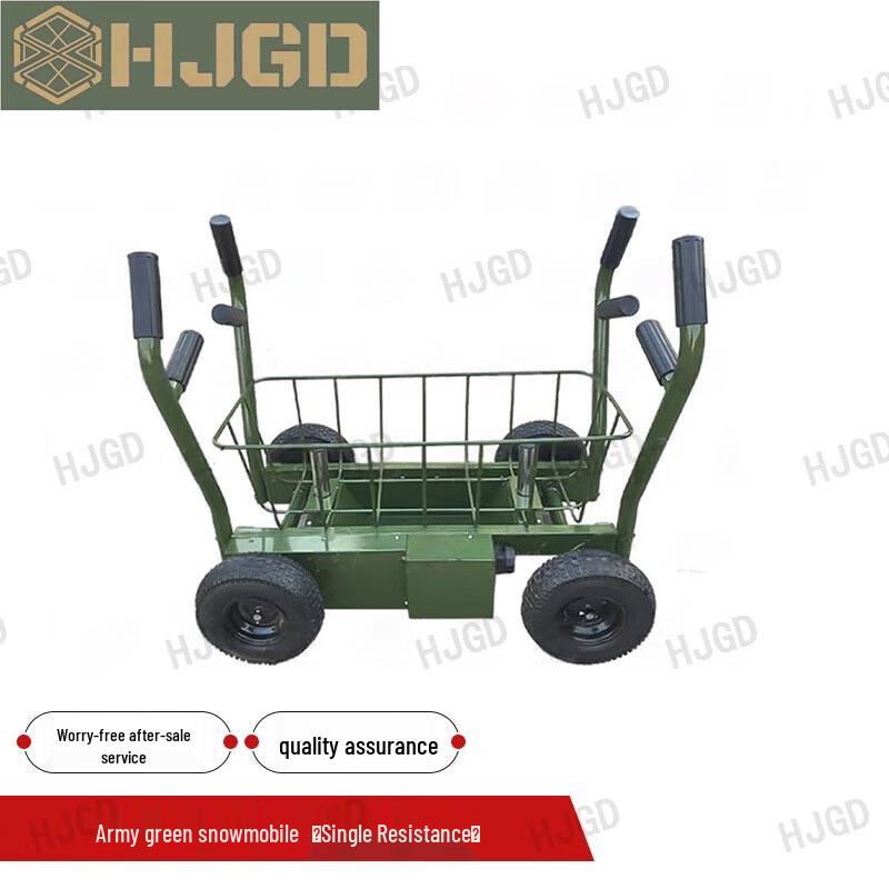 Outdoor Training Sled