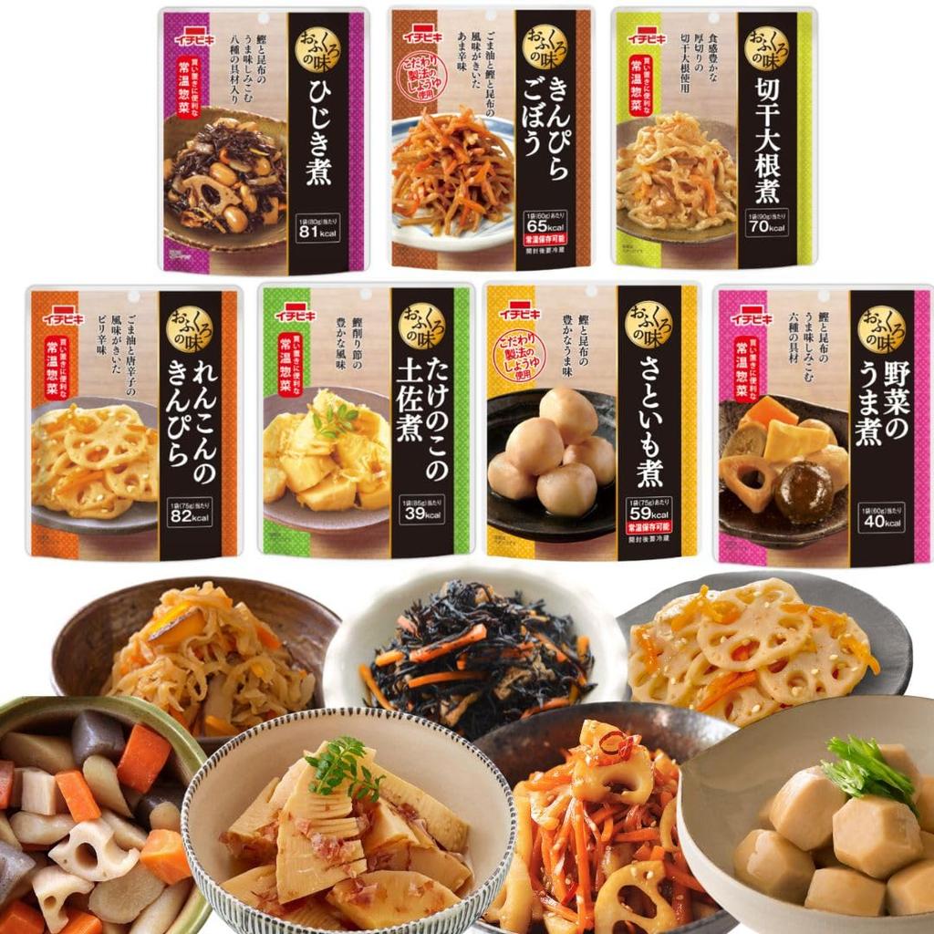 Trial Pack Ichibiki Retort Food Side Dishes Taste Home 7 Types Meals Assorted Long-term Storage Room Temperature Set Vegetables Simmered Stock GOS