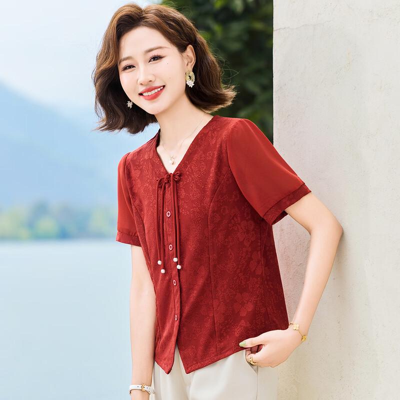 Elegant New Chinese Style V-Neck Jacquard Short Sleeve Blouse